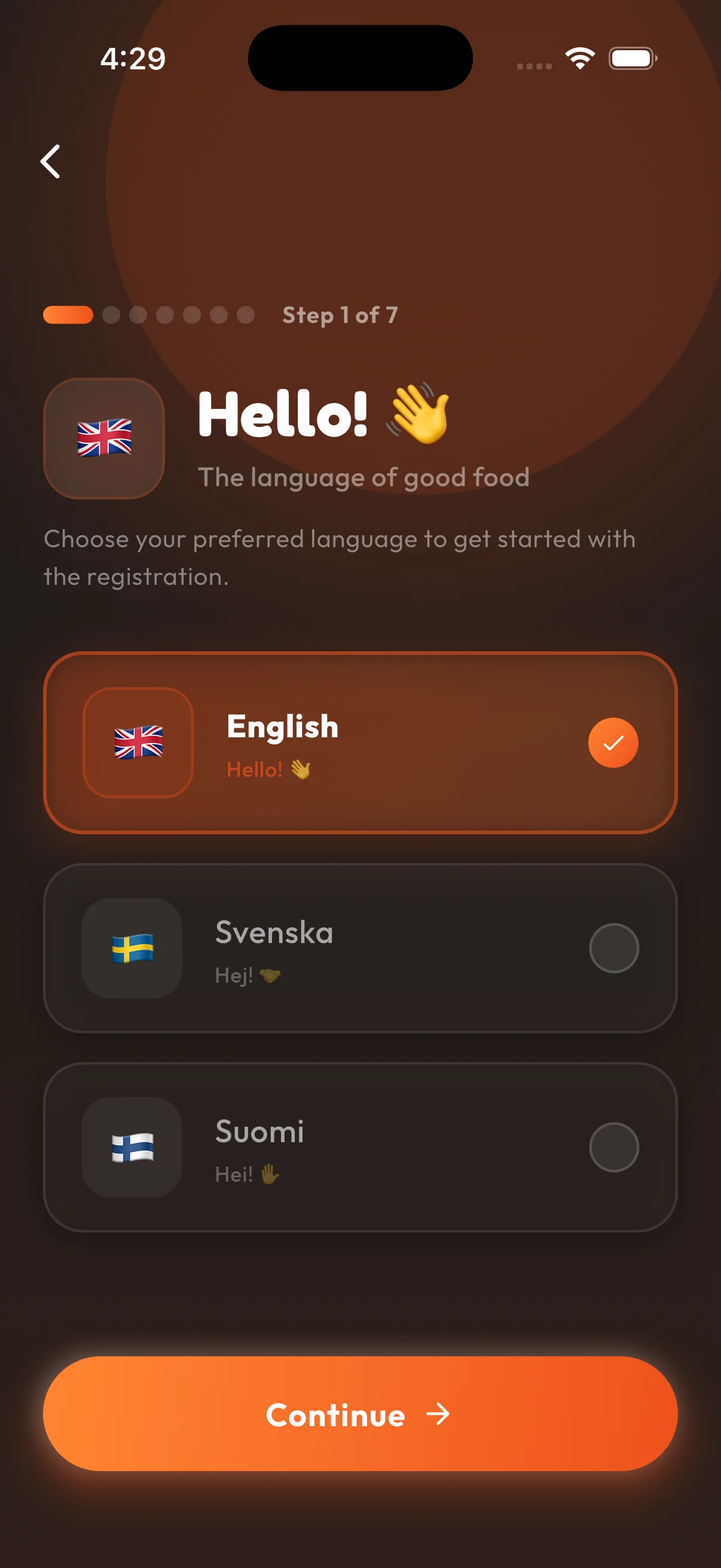 Language Selection Screen